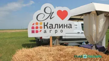 В 2025 году Калина Агро стала лидером по продажам продукции ИТЭЛМА СП
